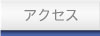 ANZX